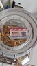 谷養(yǎng)康  0添加泡酒專(zhuān)用白酒 60度原漿清香高粱酒純糧食酒泡動(dòng)植物料用酒 60度 2.5L 【優(yōu)選-更優(yōu)品質(zhì)】 曬單實(shí)拍圖