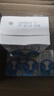 優(yōu)然牧業(yè)純牛奶250ml*24盒整箱 營(yíng)養早餐牛奶 中秋送禮盒裝 曬單實(shí)拍圖