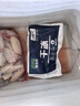 美人覺醒 雞翅中 雞翅新鮮雞中翅冷凍琵琶腿 燒烤食材 雞肉生鮮 【新鮮宰殺】雞翅中 凈重4斤 曬單實拍圖