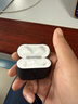 Apple/蘋果 AirPods 4(支持主動(dòng)降噪)搭配無線充電盒(USB-C)蘋果耳機(jī) 藍(lán)牙耳機(jī)適用iPhone/iPad 四代 曬單實(shí)拍圖