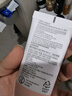 曼秀雷敦（Mentholatum）新碧小粉帽物理防曬霜乳50ml高倍隔離提亮膚色敏感肌韓國進口女生 曬單實拍圖