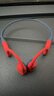 韶音（SHOKZ）OpenSwim Pro S710 骨傳導藍牙耳機 開(kāi)放式運動(dòng)游泳跑步騎行不入耳 珊瑚海 曬單實(shí)拍圖