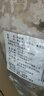 帶魚(yú)段鮮切小眼油帶魚(yú)段去頭去尾深海刀魚(yú)段海鮮水產(chǎn)商用 帶魚(yú)段3斤 曬單實(shí)拍圖