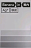 蕉內(nèi)（Bananain）301P莫代爾內(nèi)褲男士棉襠7A抗菌冰絲涼感透氣運(yùn)動(dòng)四角短褲夏季3件 【金獎(jiǎng)】黑色+磁鐵黑+洗石藍(lán) 3條 XL 曬單實(shí)拍圖