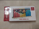 福孩兒12檔十二行計數器小學(xué)生千億位算術(shù)架大數級計算架數學(xué)教具四年級 曬單實(shí)拍圖