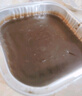 熔巖慕斯蛋糕巧克力味面包早餐下午茶甜品糕點(diǎn)心甜點(diǎn)美食網(wǎng)紅零食 熔巖慕斯蛋糕50g/盒 曬單實(shí)拍圖