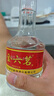 金六茗純糧釀造四川高粱老酒固態(tài)發(fā)酵52度濃香型特價(jià)PET塑料瓶裝 52度 500mL 1瓶 曬單實(shí)拍圖
