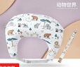 喂奶神器哺乳枕頭護腰懶人坐月子墊抱娃橫抱嬰兒抱抱枕防吐奶椅托 動(dòng)物款哺乳枕【3件套】 曬單實(shí)拍圖
