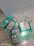 百雀羚（PECHOIN）綠寶石幀顏霜 淡紋修護精華面霜 抗皺提拉緊致淡紋修護護膚品官方 幀顏淡紋精華霜 50g （第2代） 曬單實拍圖