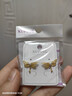 XUPING旭平首飾合金時(shí)尚新中式蜻蜓耳釘送禮飾品X000989245 耳釘 曬單實(shí)拍圖