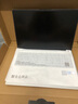 WIKO Hi MateBook D 16 華為智選筆記本電腦 國家補(bǔ)貼20% 高性能酷睿處理器Core 5 16G 1T 皓月銀 曬單實(shí)拍圖