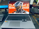 機械師曙光16S全國可用國貼20%16英寸電競3A旗艦游戲本RTX5060顯卡銳龍版AIPC編程設計全能本筆記本電腦 銳龍R9 7945HX RTX5060 300Hz 32G DDR5內存 1TB固 曬單實(shí)拍圖