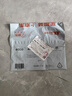 佳茉 磨砂透明卡套防消磁銀行卡套身份卡保護(hù)套會(huì)員卡社?？ㄗC件卡套證件套開學(xué)季證件卡套10個(gè)裝 曬單實(shí)拍圖