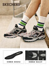 斯凱奇（Skechers）男鞋秋季厚底老爹鞋休閑熊貓鞋軟底運(yùn)動鞋237067 曬單實拍圖