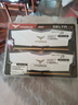 十銓科技DELTA 炫光DDR4內存條 臺式機馬甲RGB燈條 3600 3200 16G 32G 兼容Intel/AMD平臺 支持XMP2.0 32G(16G*2) 3200 C16 白色 曬單實(shí)拍圖