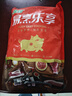 金鑼豬帶皮五花肉塊2斤國產(chǎn)冷凍帶皮五花肉豬肉生鮮燒烤食材 曬單實(shí)拍圖
