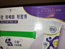 舒化無(wú)乳糖0乳糖牛奶整箱 高鈣型220ml*24盒 乳糖不耐受 禮盒裝 5月產(chǎn) 曬單實(shí)拍圖