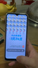 酷派（Coolpad）COOL30 國家補貼15%超薄智能手機八核便宜大屏學(xué)生百元機長(cháng)續航老人老年備用機電競游戲暮山雪128G 曬單實(shí)拍圖