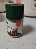 寶寶饞了果蔬鹽70g 0添加海鹽減鈉調(diào)味料拌飯兒童食用鹽送嬰兒一歲輔食譜 曬單實拍圖