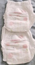 好奇（Huggies）鉑金裝小桃褲紙尿褲NB84片(5kg以下)尿不濕【消暑散熱】 曬單實(shí)拍圖