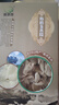 長(cháng)白山青松邑 白玉木耳 吉林長(cháng)白山特產(chǎn) 肉厚涼拌火鍋食材炒菜山珍中秋禮盒 有機白玉木耳禮盒(100gx4盒) 曬單實(shí)拍圖