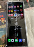 三星【限時(shí)直降200！】Galaxy Z Fold6 大屏AI手機 超輕薄折疊屏手機第三代驍龍8【99新】 冷夜藍 12GB+512GB 展示機 99新 無(wú)免息直降 曬單實(shí)拍圖