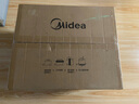 美的（Midea）微碳系列 900W變頻家用微波爐 智能微烤一體機(jī) 濕度感應(yīng)  23L一級(jí)能效（PC23M6W） 曬單實(shí)拍圖