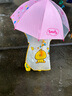牧萌兒童雨鞋男童女童防水立體寶寶防滑耐磨卡通雨靴 挖掘機恐龍 16碼 曬單實拍圖
