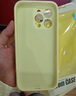 藍妮子【相機按鍵全包】適用 蘋(píng)果17/pro手機殼 iphone17promax手機殼17air蘋(píng)果16promax手機殼13/15pro 【精孔磁吸-奶黃色】一體按鍵全包 蘋(píng)果16ProMax 曬單實(shí)拍圖