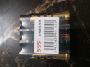 南孚5號電池4粒 五號堿性 聚能環(huán)5代 適用血壓計(jì)/燃?xì)獗?遙控器/電子秤/計(jì)算器/玩具等（單件包郵） 曬單實(shí)拍圖