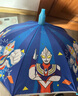 葆氏兒童雨傘男童遮陽(yáng)傘幼兒園學(xué)生反光條長(cháng)直柄卡通黑膠傘晴雨傘藍色 曬單實(shí)拍圖