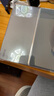 BOOX文石Leaf5【papi醬同款】7英寸電子書閱讀器墨水屏電紙書電子紙  辦公本平板電腦 森林綠 曬單實拍圖