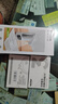 芯燁智慧生活A01錯題機打印機無(wú)需手機初中高中生即拍即打 無(wú)需網(wǎng)絡(luò )可去除筆跡可粘貼作業(yè)整理神器便攜家用 曬單實(shí)拍圖