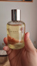 博柏利（BURBERRY）周末女士濃香水100ml 花果香調 禮物自營(yíng) 曬單實(shí)拍圖
