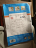得力(deli)A4書(shū)寫(xiě)墊板 學(xué)生考試作業(yè)書(shū)法繪畫(huà)墊板 寫(xiě)字墊板復寫(xiě)板 72655A-J藍色 曬單實(shí)拍圖