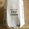得力（deli）紐賽集屑三角橡皮擦小學(xué)生專用擦字成線擦拭成條干凈不留痕2B少屑橡皮兒童素描美術(shù)用品 【集屑成條】6塊裝/1盒 曬單實(shí)拍圖