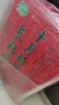十月稻田  【2024年新米】長(zhǎng)粒香大米10kg  東北大米20斤 曬單實(shí)拍圖