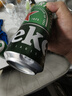 喜力經(jīng)典500ml*18聽(tīng)整箱裝 喜力啤酒Heineken 曬單實(shí)拍圖