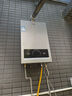 海爾（Haier）【MODEL】16升燃氣熱水器天然氣節能省氣40%【國家補貼立減15%】 低水壓?jiǎn)?dòng) 16MODEL(12T)U1 曬單實(shí)拍圖
