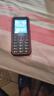 飛利浦（PHILIPS）E588A 全網(wǎng)通4G老人手機 大喇叭大聲音超長(cháng)待機大屏大字老年人專(zhuān)用手機直板按鍵學(xué)生備用機 星空黑 曬單實(shí)拍圖