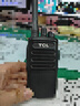 TCL【雙臺(tái)裝】對(duì)講機(jī)HT6 plus 超長待機(jī) 專業(yè)大功率遠(yuǎn)距離戶外無線手臺(tái)商務(wù)辦公民用手持（贈(zèng)USB線） 曬單實(shí)拍圖