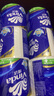 維達(dá)（Vinda）有芯卷紙 藍(lán)色經(jīng)典4層160克*27卷 厚韌耐用 衛(wèi)生紙卷筒紙紙巾整箱 曬單實(shí)拍圖