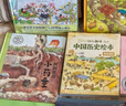 【當當】我們的歷史 幼兒趣味中國歷史繪本 修訂版 幼兒趣味中國歷史繪本 曬單實(shí)拍圖