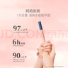 貝德美兒童甲緣油*2減少改善倒刺潤護甲緣油養(yǎng)護甲油營養(yǎng)液 曬單實拍圖