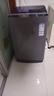 榮事達(dá)（Royalstar）洗衣機(jī) 9公斤全自動波輪家用脫水機(jī)甩干機(jī)宿舍租房洗衣機(jī) 以舊換新 玄武灰RB9030J 曬單實拍圖