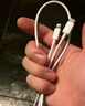 小米蘋果數(shù)據(jù)線100cmPD快充版充電線MFi認(rèn)證通用iPhoneXsMax/XR/12/13 Type-C to Lightning轉(zhuǎn)接頭線   曬單實(shí)拍圖