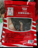 黑色經(jīng)典醬板鴨308g 整只手撕風干板鴨熟食湖南特產(chǎn)鹵味小吃即食線上熱銷 曬單實拍圖
