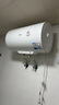 美的（Midea）【整機8年質(zhì)?！?0升電熱水器2000W家用出租房節能抑菌安全防電墻國家補貼15%門(mén)店同款F50-20F1(H) 曬單實(shí)拍圖
