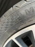 德國馬牌（Continental）汽車(chē)輪胎 245/45R19 102Y XL FR UCJ 適配奧迪A6L 比亞迪漢 曬單實(shí)拍圖