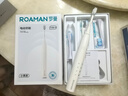 羅曼（ROAMAN）電動(dòng)牙刷女士男士專(zhuān)用京東自營(yíng)成人聲波 375天續(xù)航 緩震包膠軟毛刷頭 七夕情人節(jié)禮物 t10x-h白色 曬單實(shí)拍圖